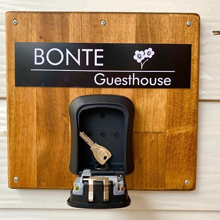 Guesthouse Bontea - Vacation Stay 54022V Kamakura Exterior photo